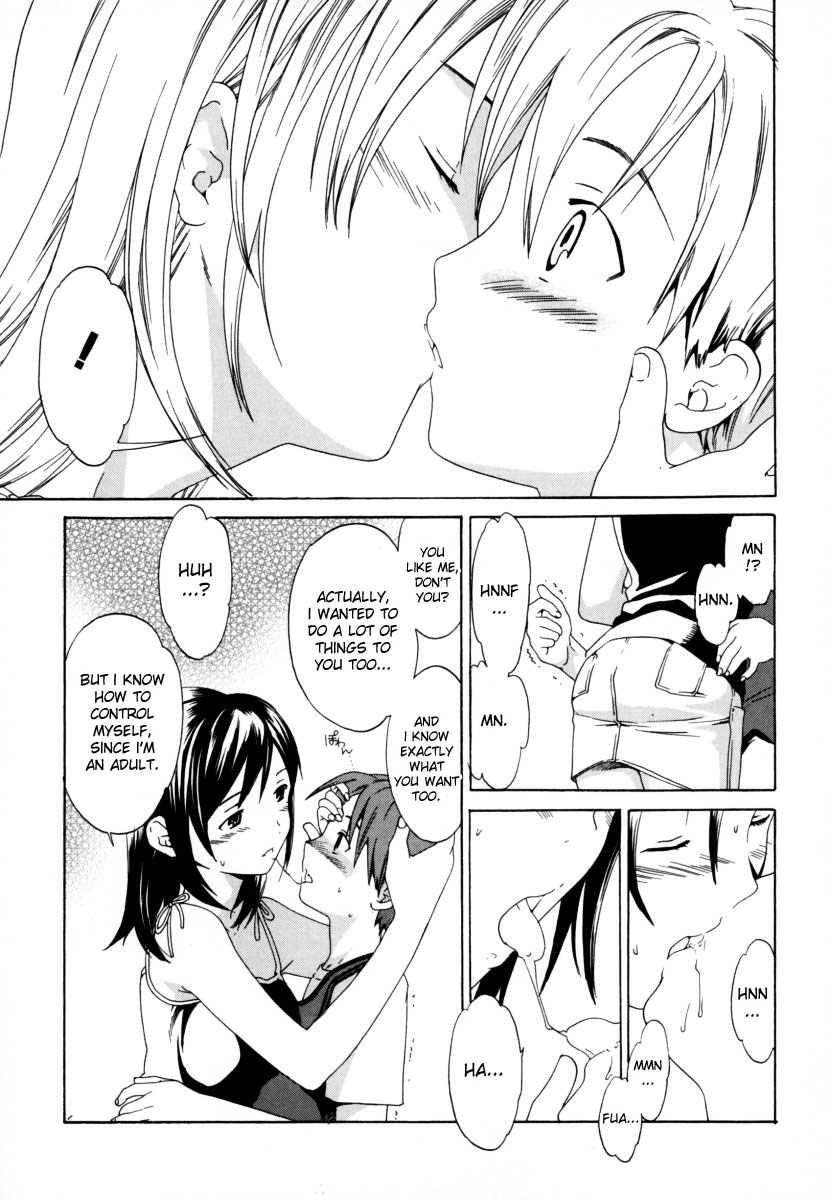 Shota Zuki Onee-san wa Okirai? 2 - Sho-taro &amp; One-san Anthology 2 page 9 full