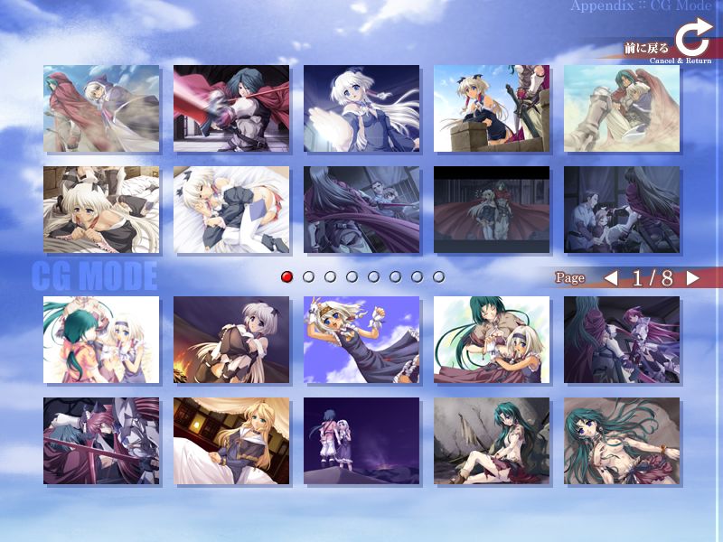 Aka page 3 full