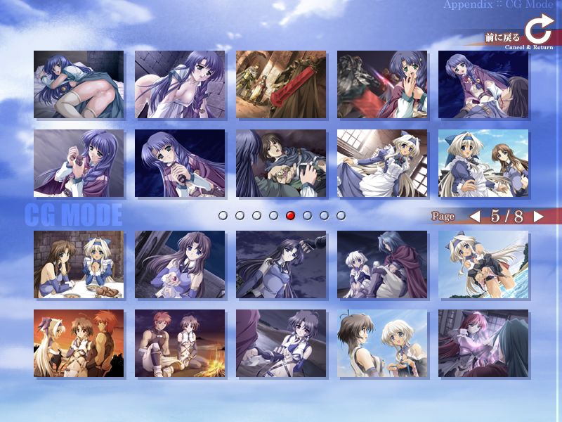 Aka page 7 full