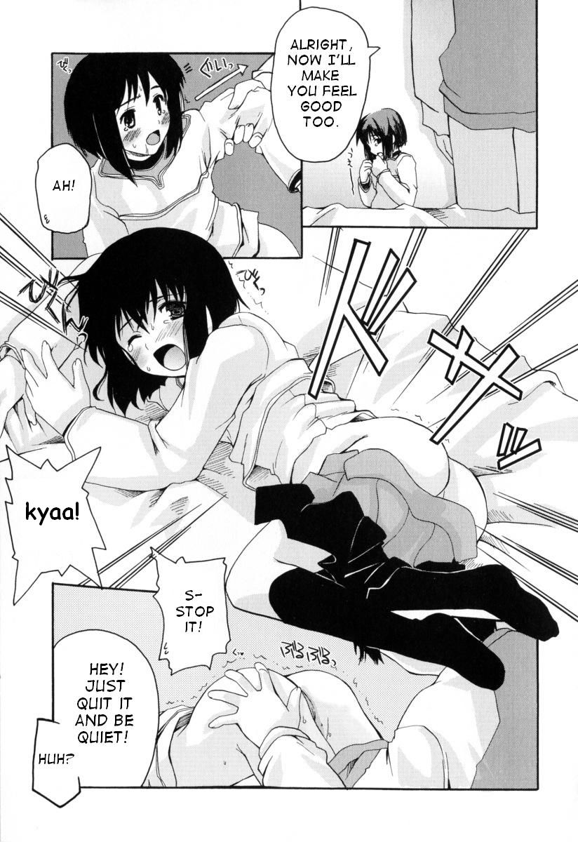 Itazura page 7 full