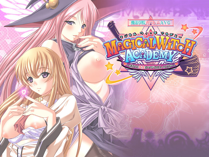 Magical Witch Academy ~Boku to Sensei no Magical Lesson~ page 1 full