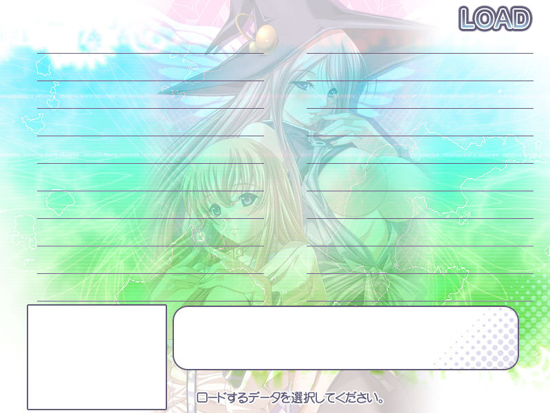Magical Witch Academy ~Boku to Sensei no Magical Lesson~ page 4 full