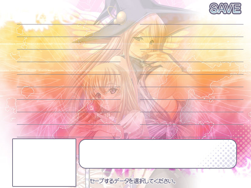 Magical Witch Academy ~Boku to Sensei no Magical Lesson~ page 5 full