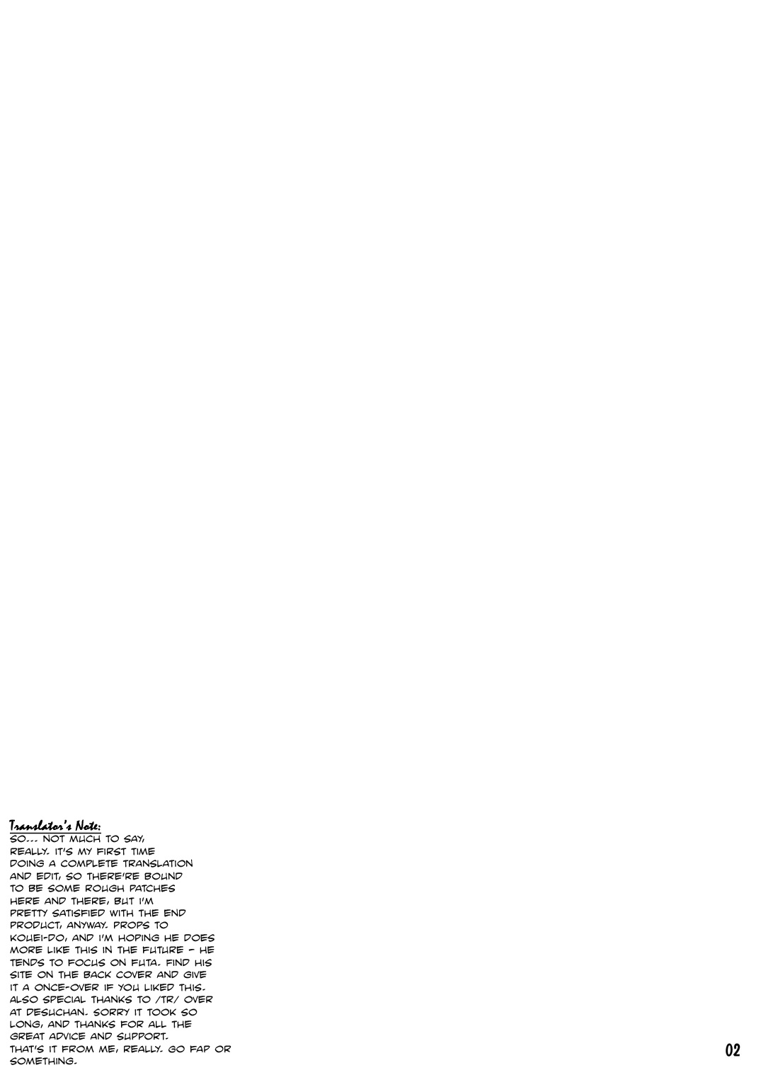 Inferior♂ page 2 full