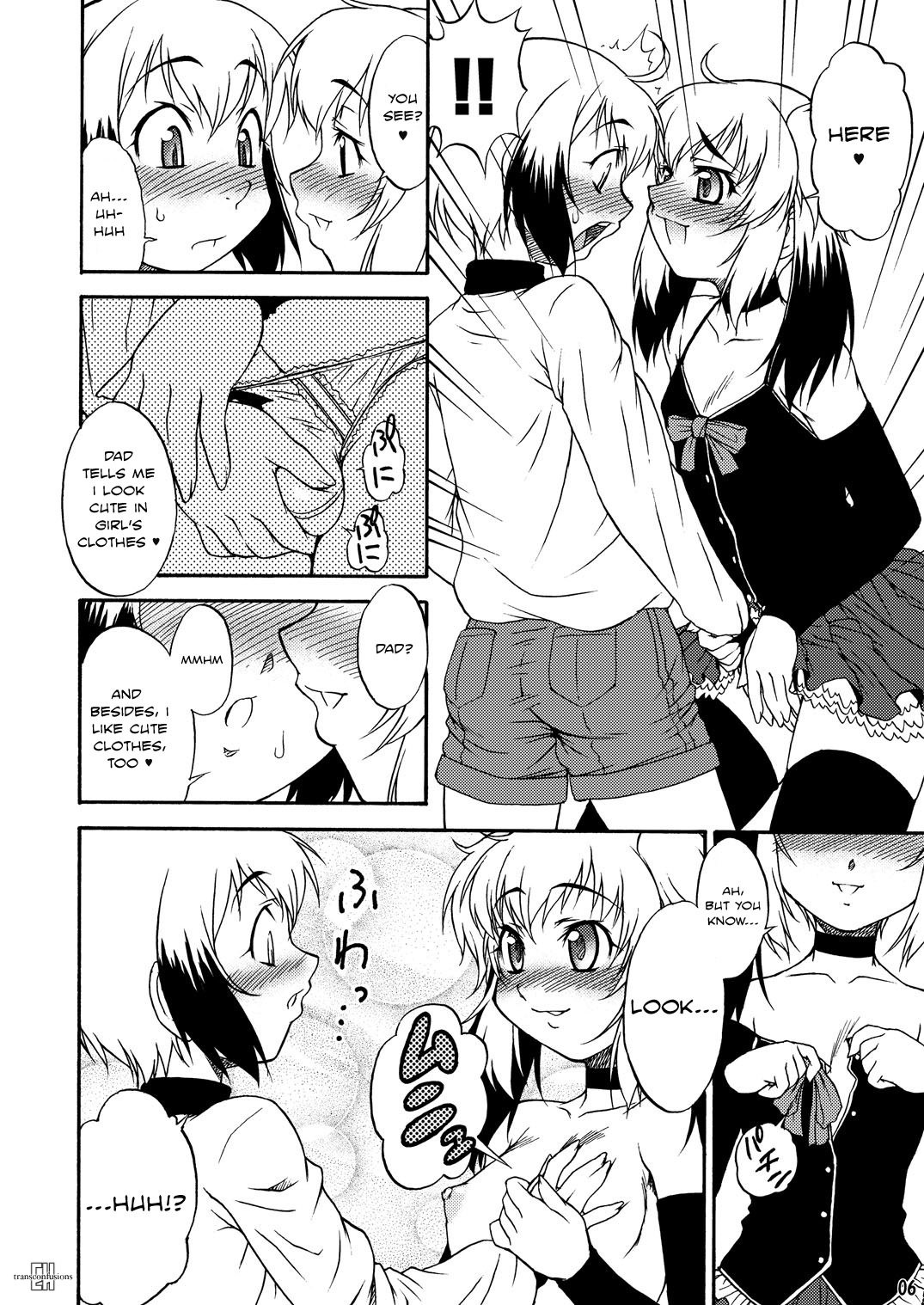 Inferior♂ page 6 full