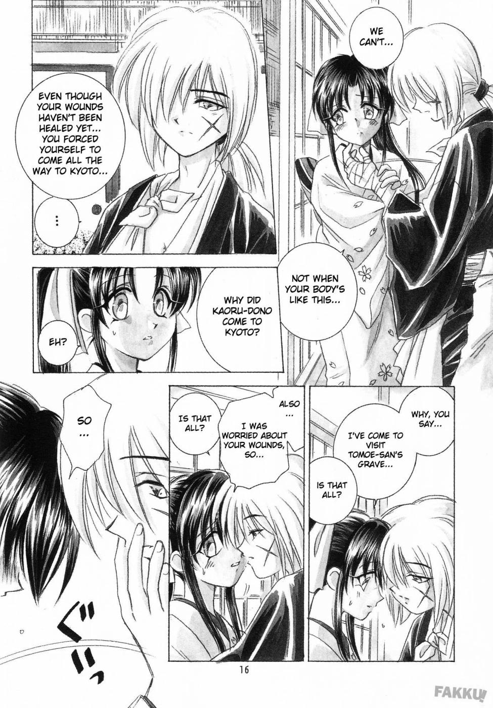 Aitou XX page 8 full