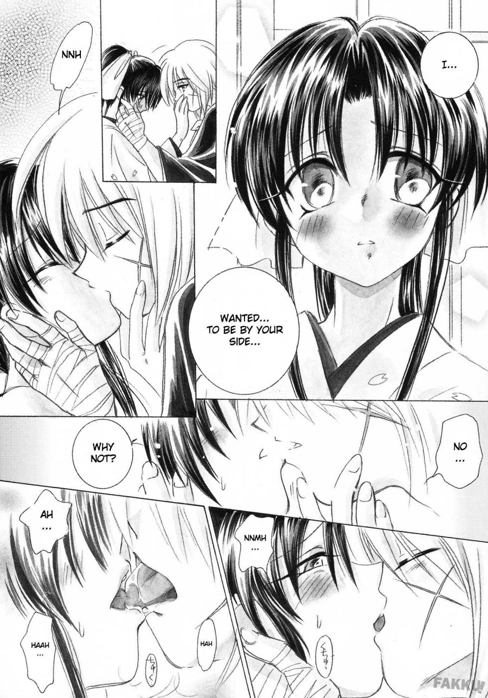 Aitou XX page 9 full