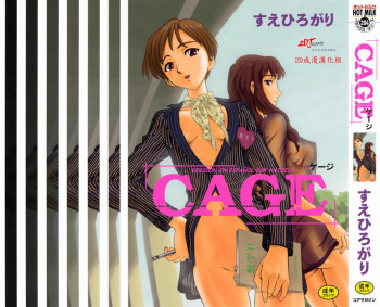 CAGE Ch. 1 cover