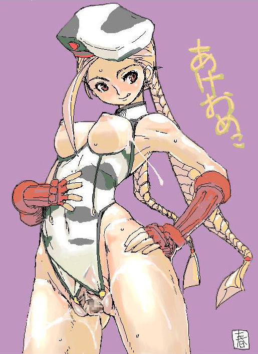 Tenshi's royal guard- Cammy page 4 full