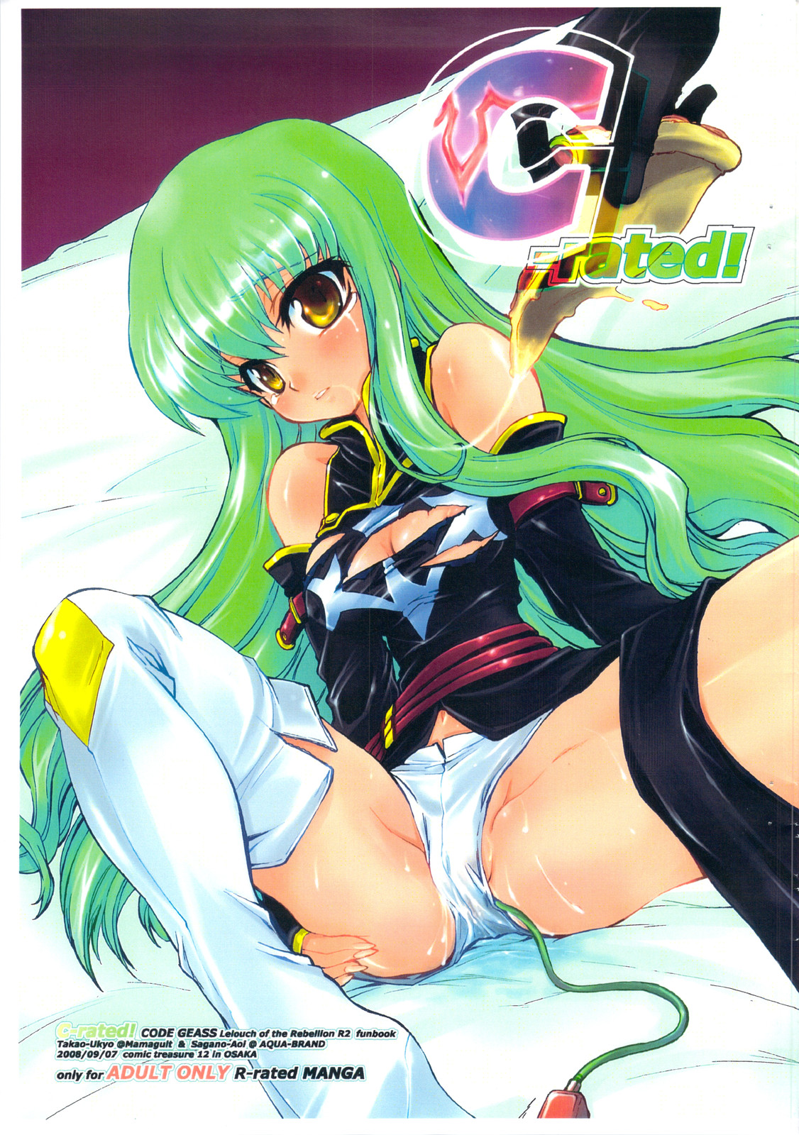 C-rated! page 1 full