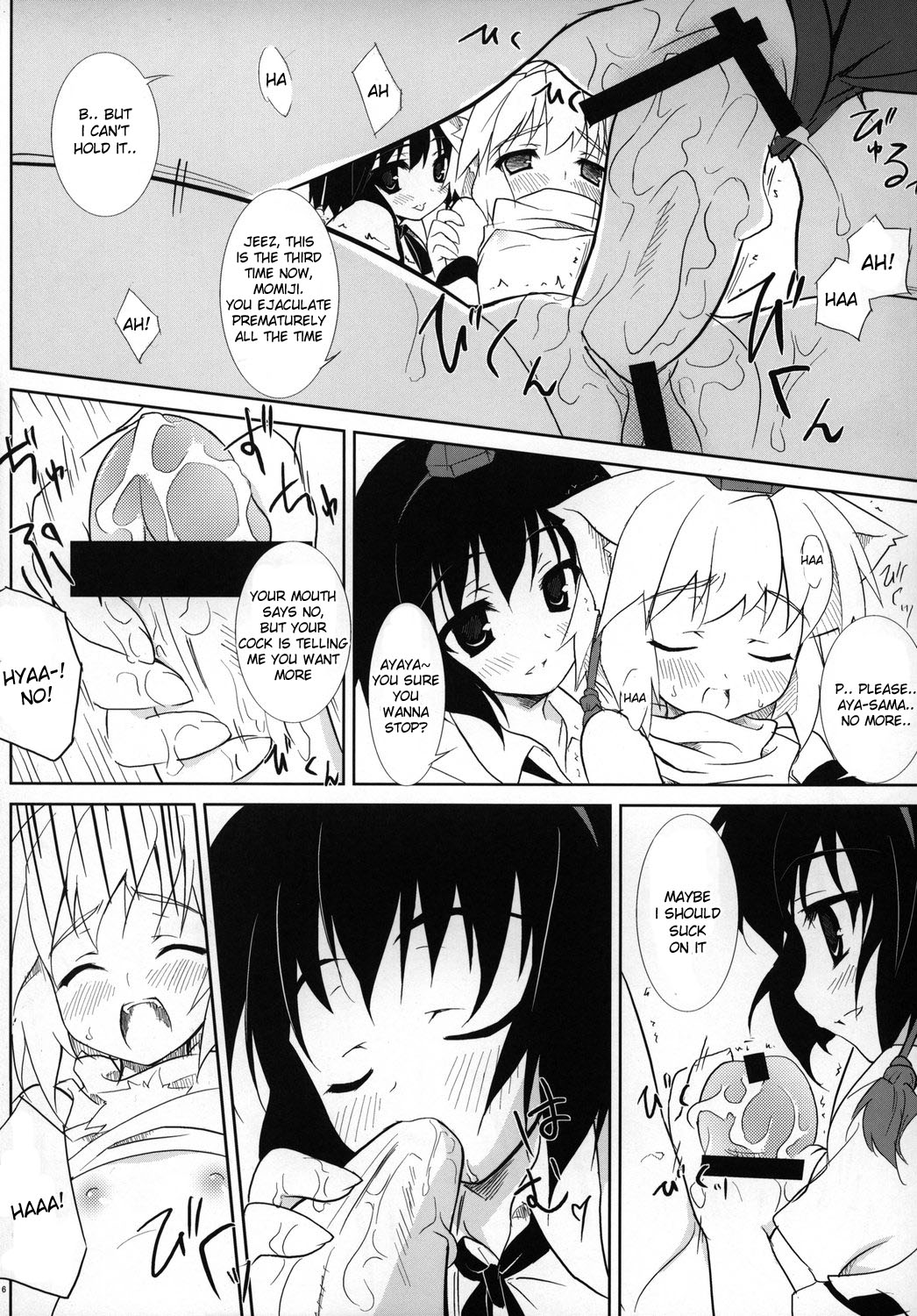 Idaten R2 page 6 full