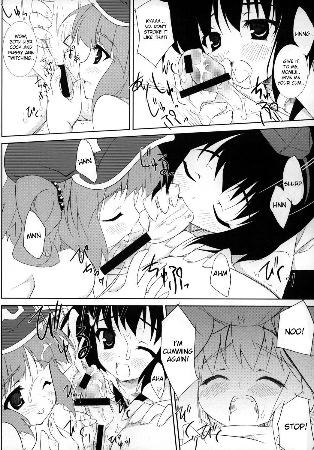Idaten R2 page 8 full