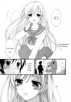 Boku no Otouto | My Little Brother