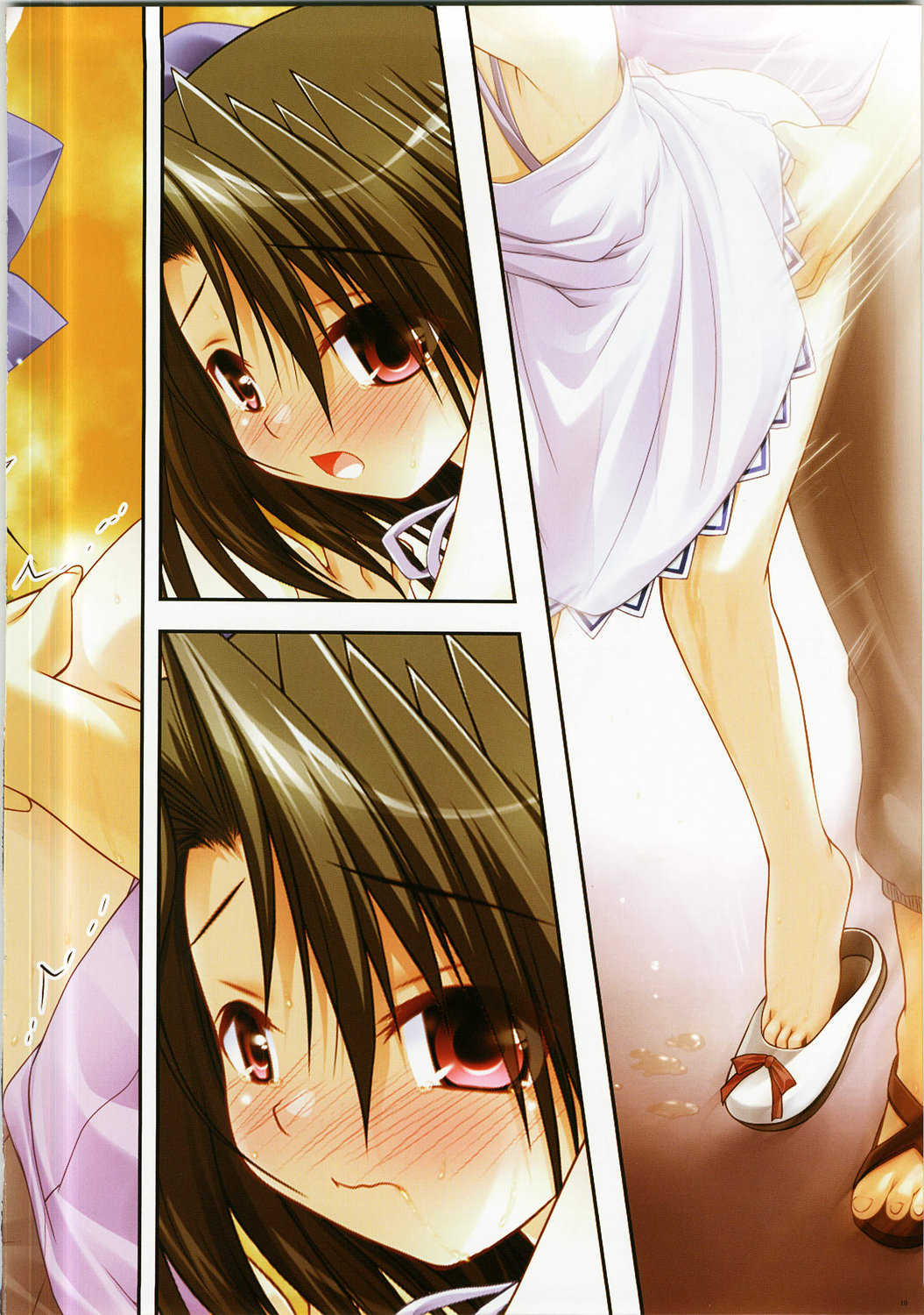 Purimo#8 page 10 full