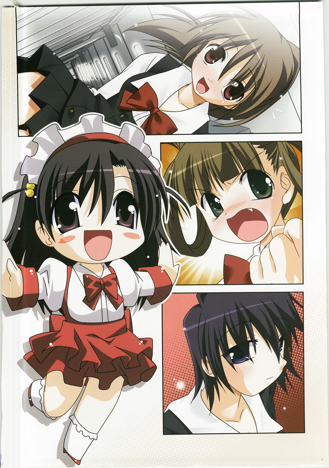 Purimo#8 page 2 full