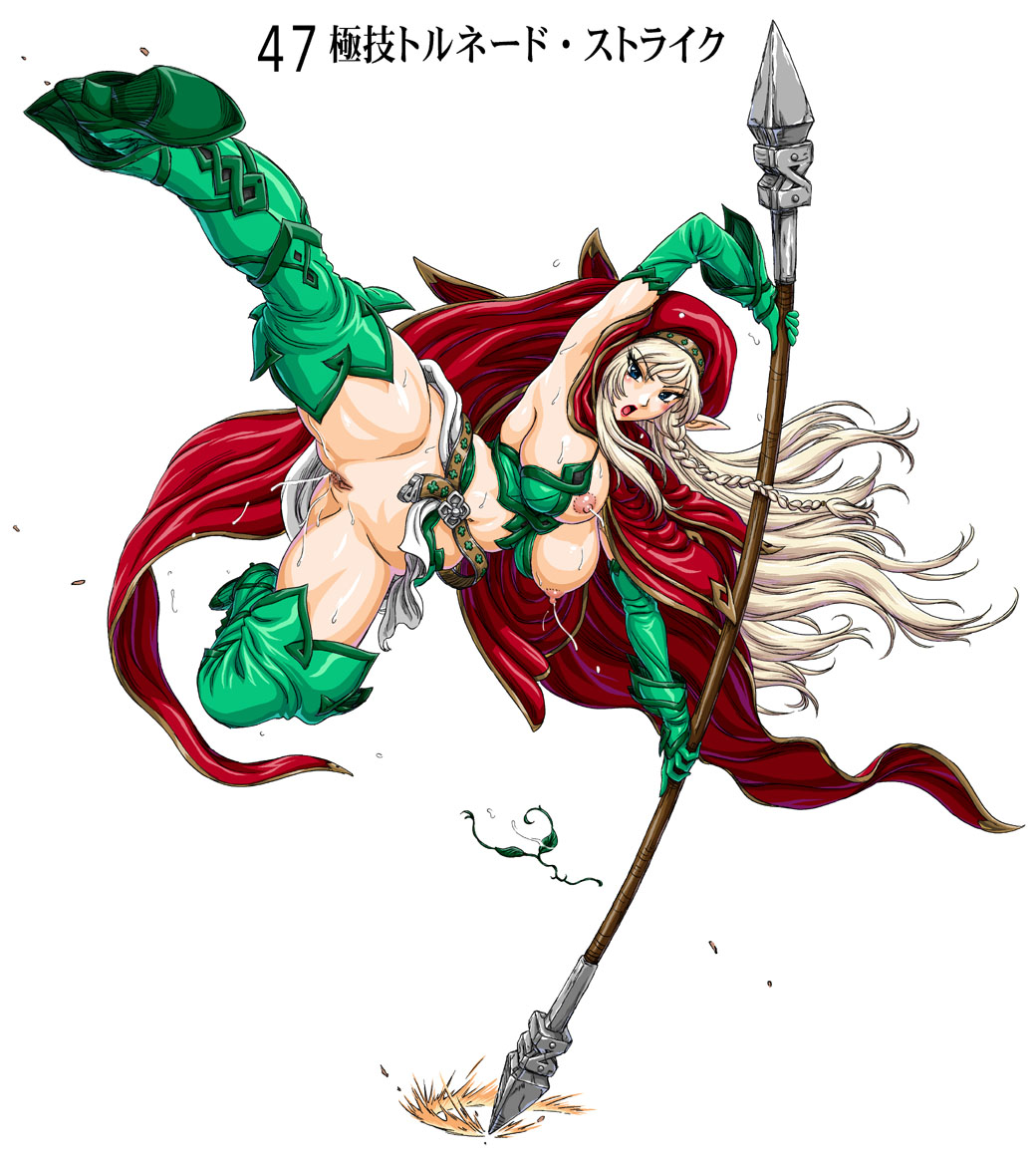 cattleya varias queens blade page 3 full
