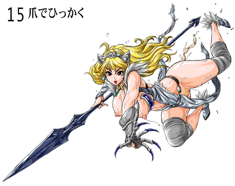 cattleya varias queens blade page 9 full