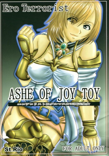 ASHE OF JOY TOY cover