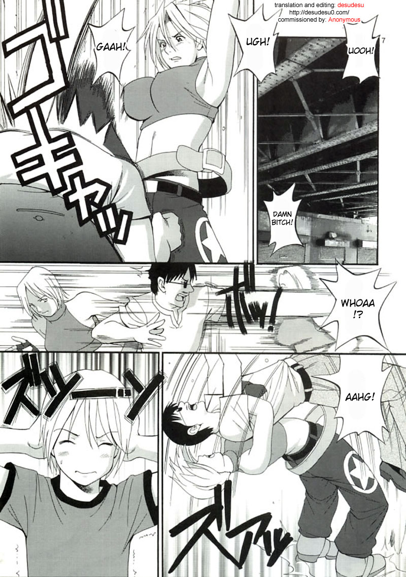 THE YURI &amp; FRIENDS MARY SPECIAL page 5 full