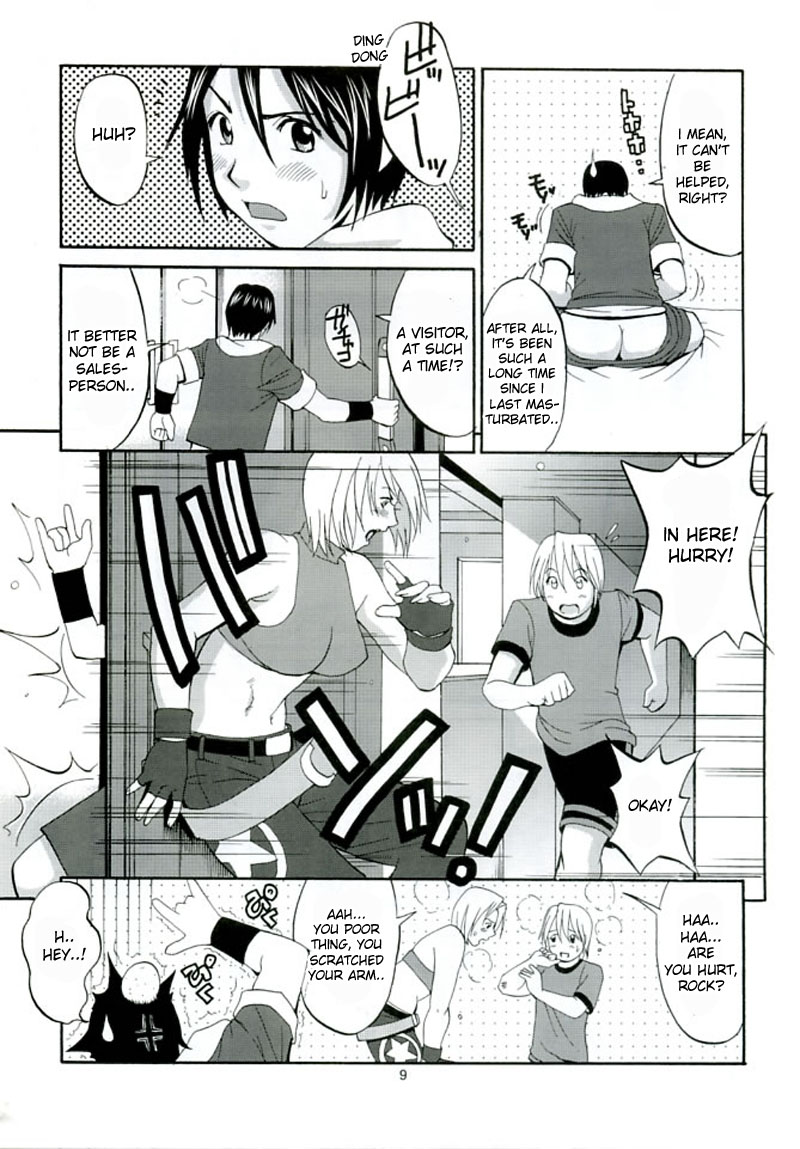 THE YURI &amp; FRIENDS MARY SPECIAL page 7 full