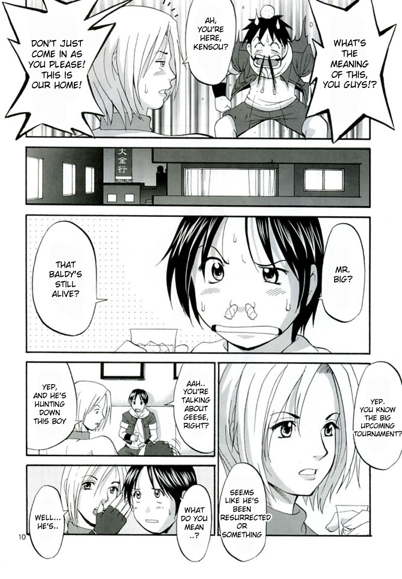 THE YURI &amp; FRIENDS MARY SPECIAL page 8 full