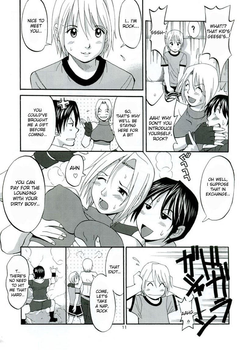 THE YURI &amp; FRIENDS MARY SPECIAL page 9 full