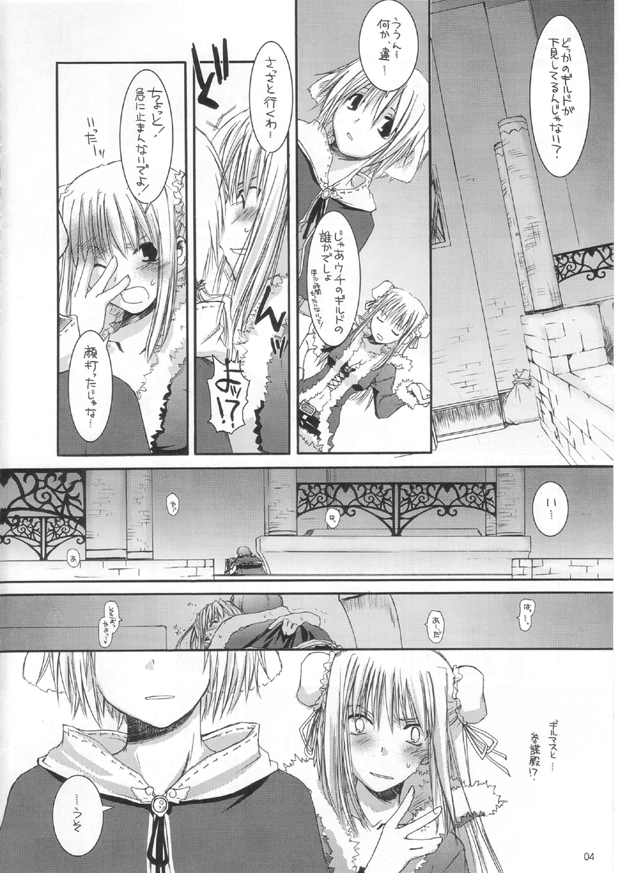D.L. action 28 page 4 full