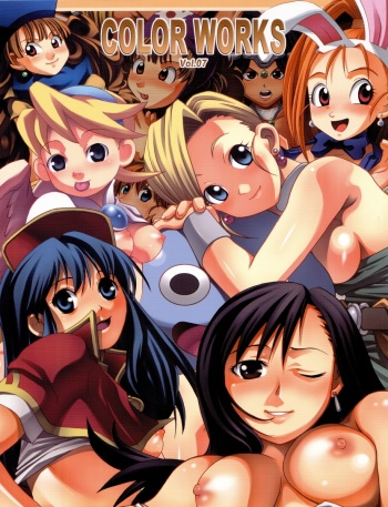 COLOR WORKS Vol. 07 cover