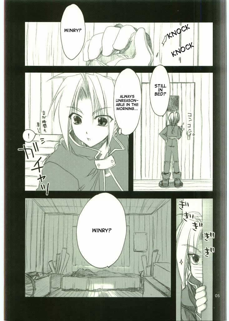 FLAME OF ALCHEMY page 4 full