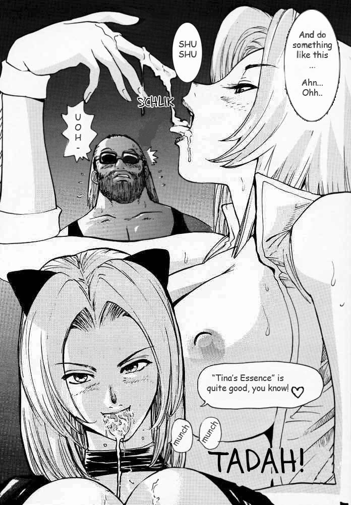 DOA2 Shunka Soushuuban Tokoton Lez page 6 full