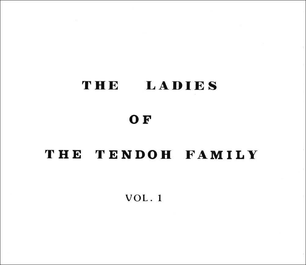 Tendo-ke no Musume-tachi - The Ladies of the Tendo Family Vol. 1 | Ladies of the Tendo Family page 2 full