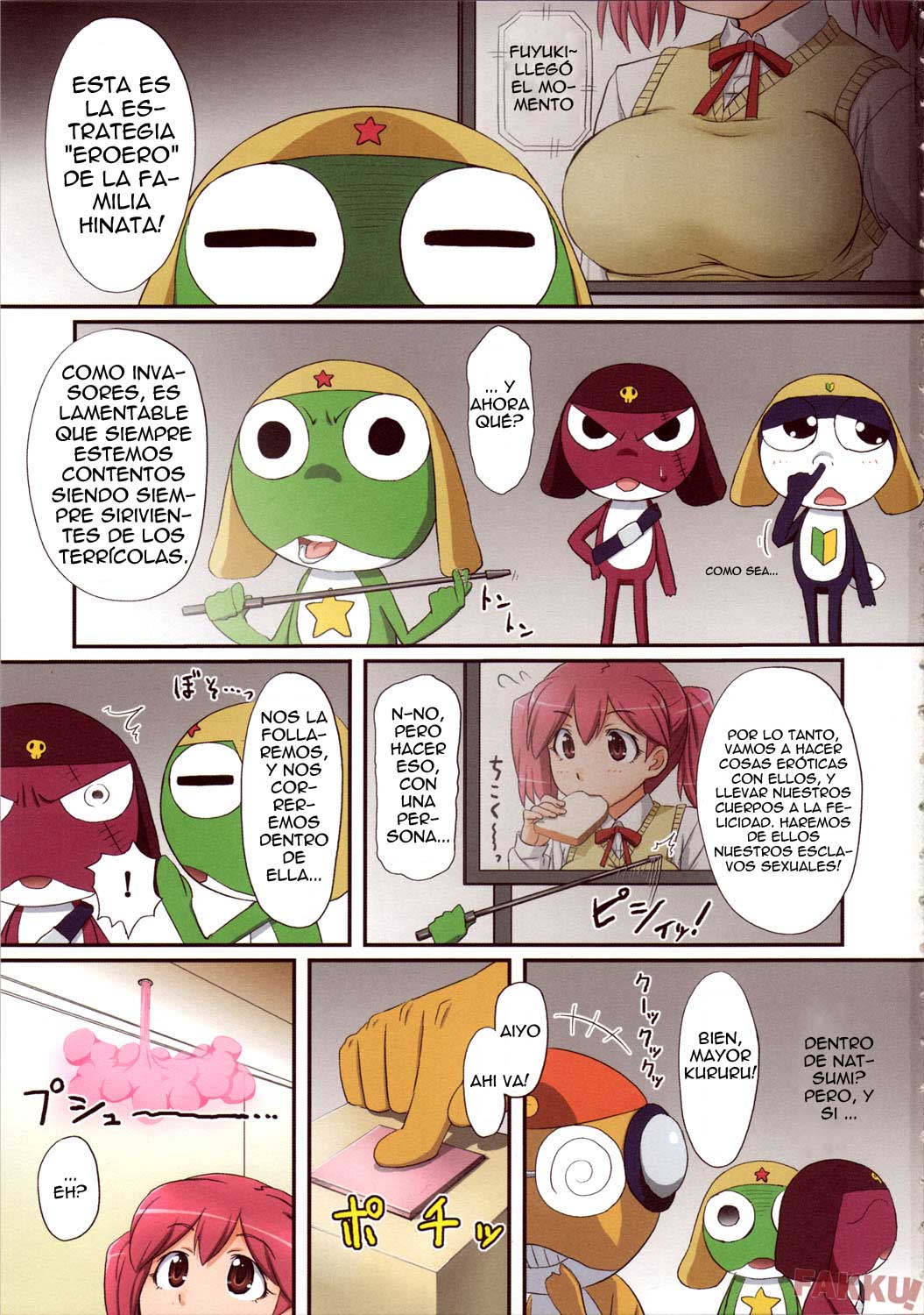 Hinata-ke EROERO Daisakusen de Arimasu! page 3 full