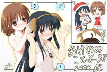 Louise-tan to Issho! cover