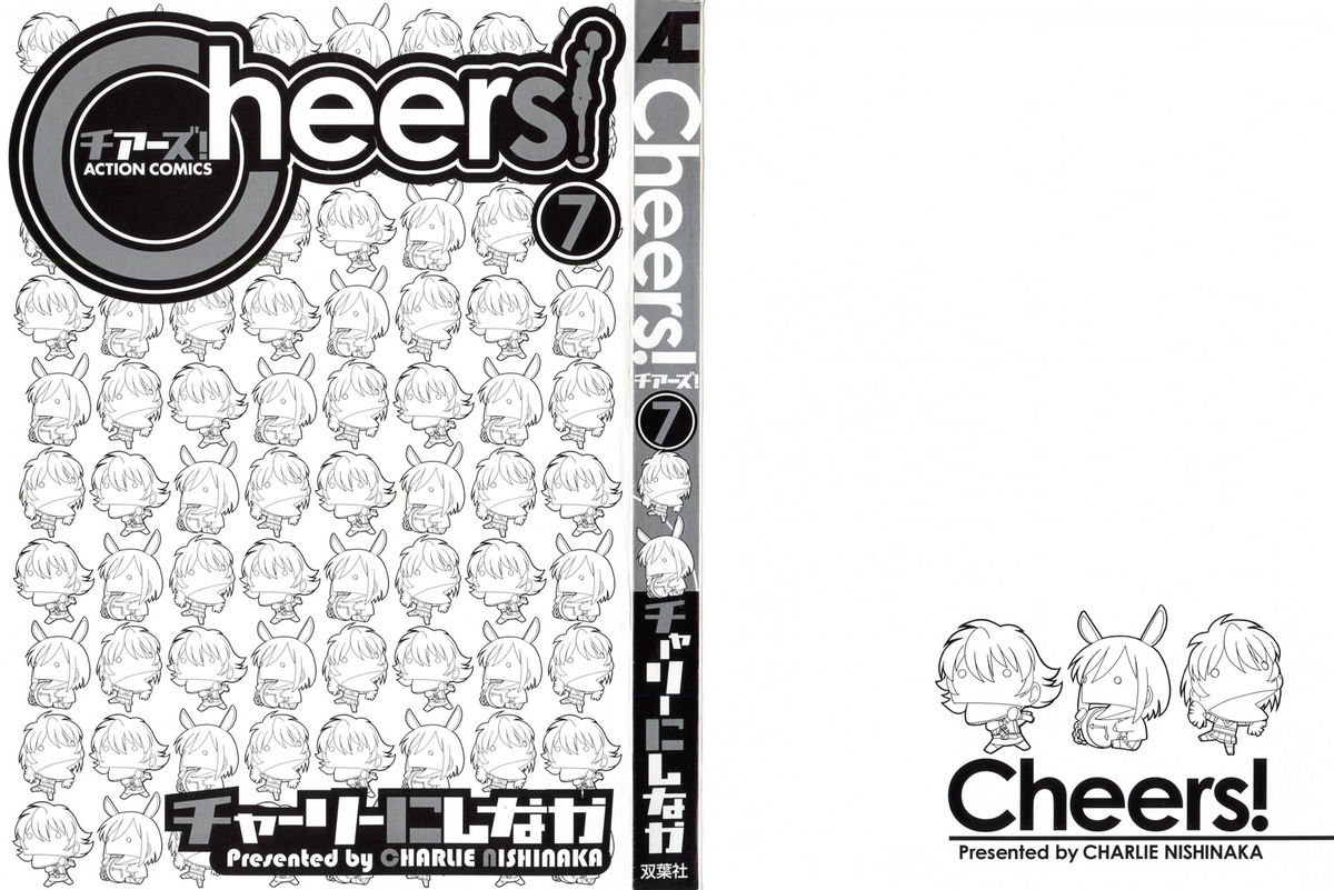Cheers! 7 page 2 full