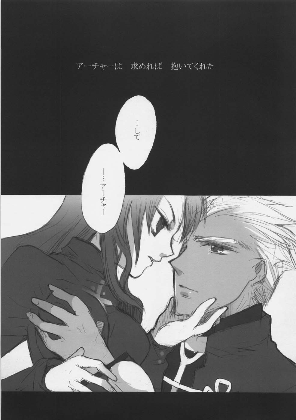 RED ZONE 3 page 4 full