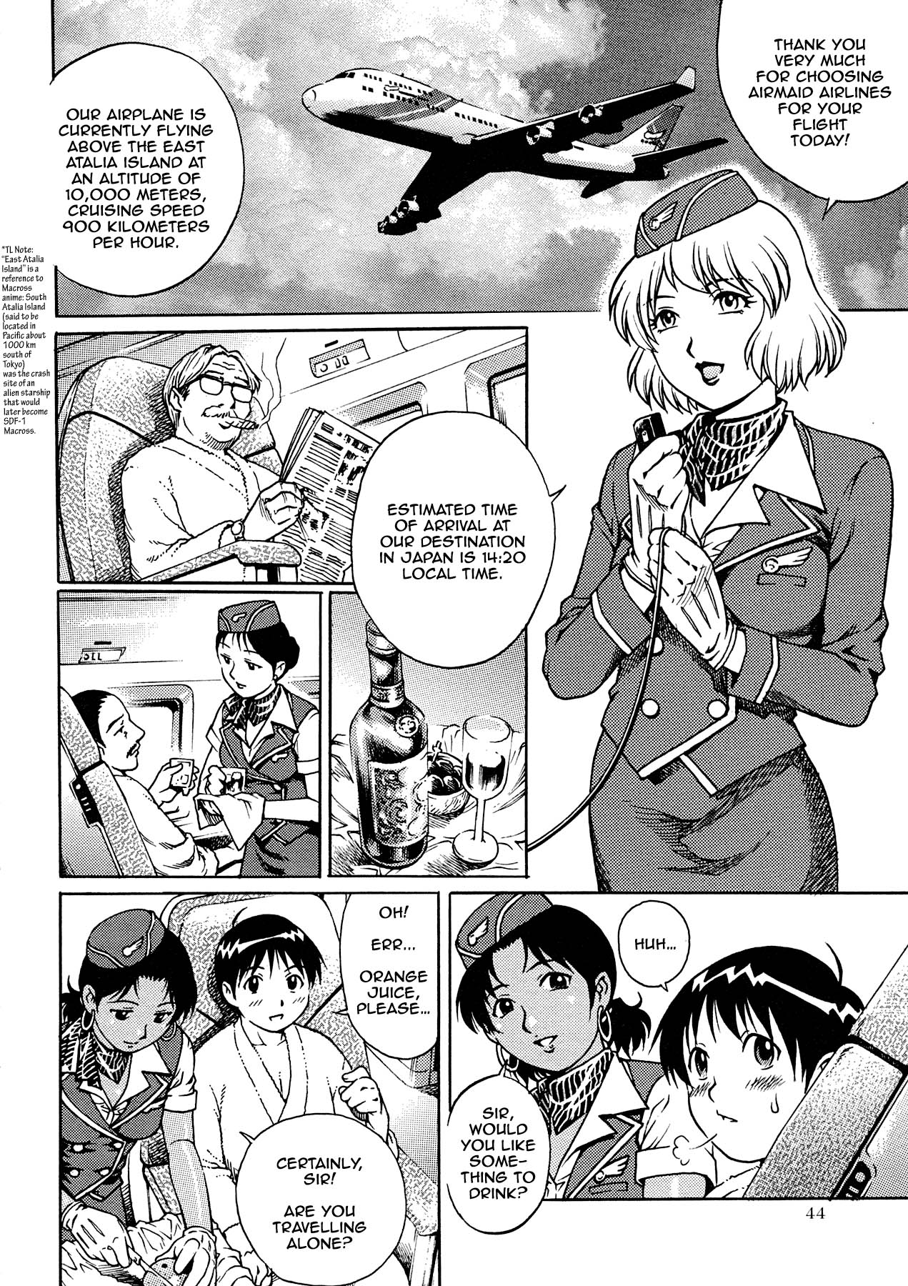 Kaikan Rankiryuu! First Fuck!! | Turbulence of Pleasure! First Fuck!! page 2 full