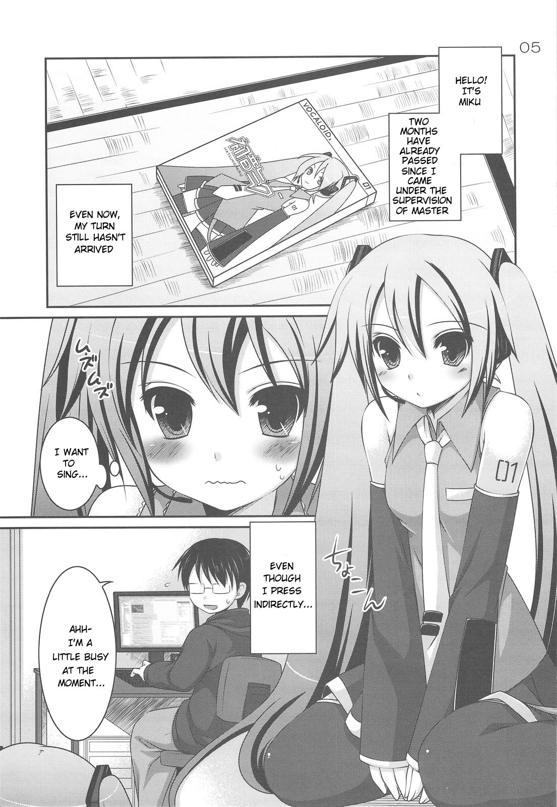 Do Hentai Miku page 4 full
