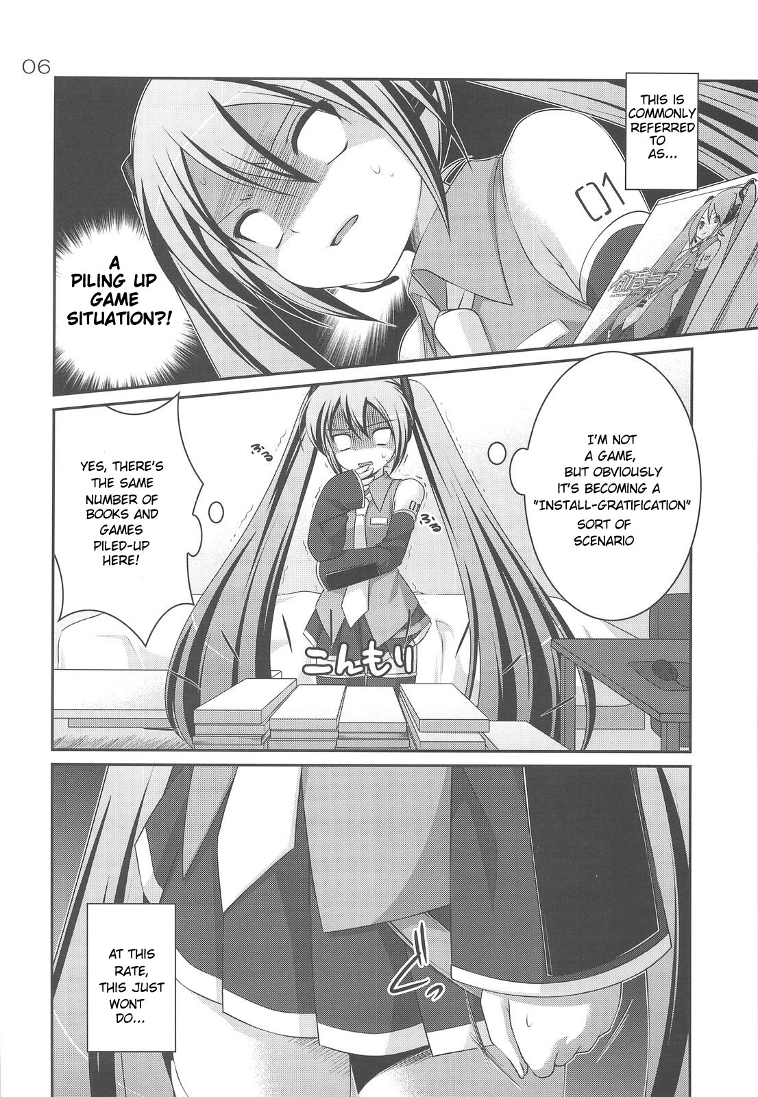 Do Hentai Miku page 5 full