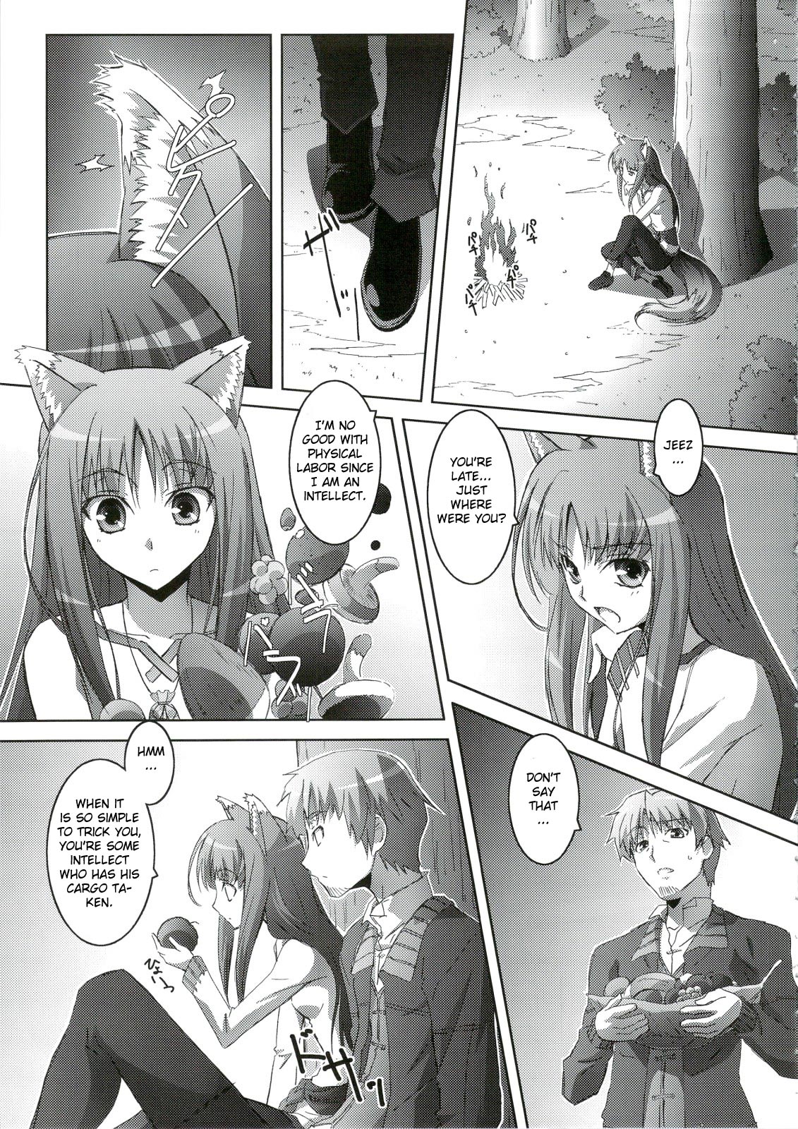 Horon Hororon page 6 full