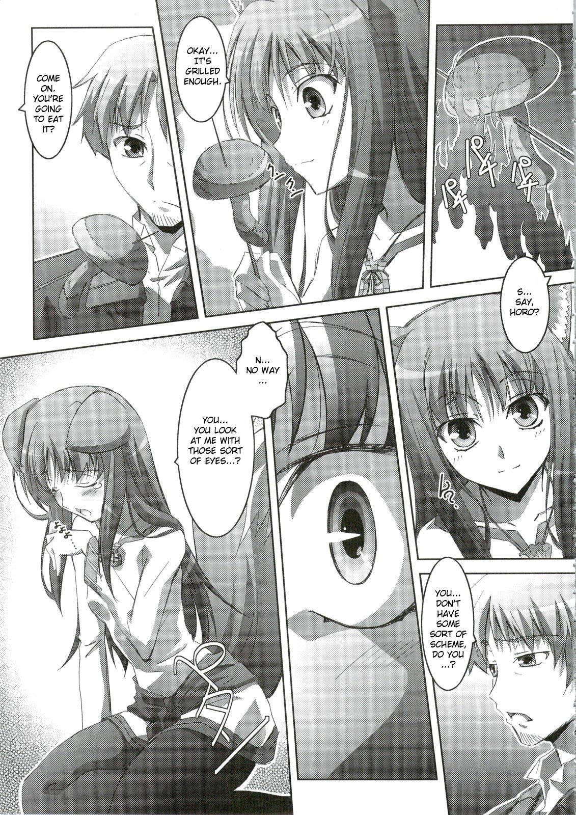 Horon Hororon page 8 full
