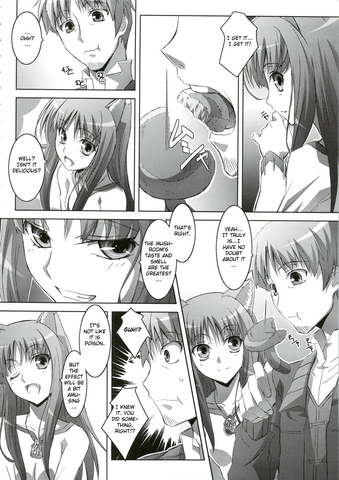 Horon Hororon page 9 full