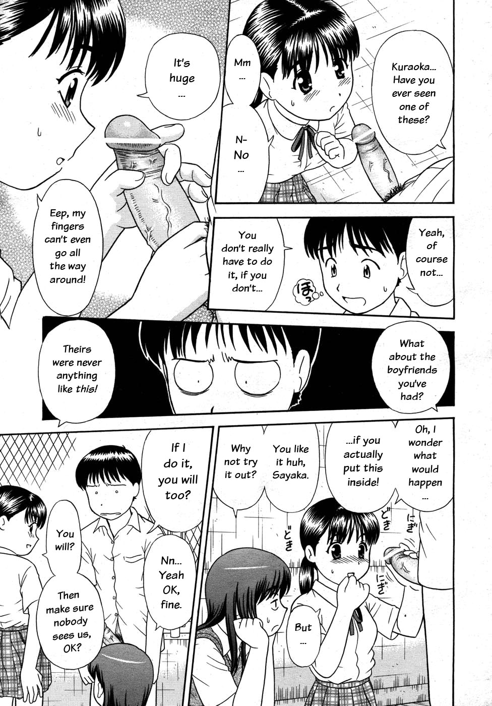Bikkubiku page 7 full