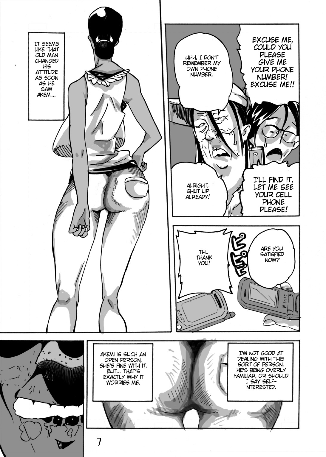 Yankee Zuma Akemi ~Konsui Netorare Muchi Muchi Zuma~ page 8 full
