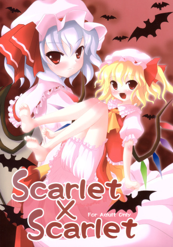 Scarlet x Scarlet cover