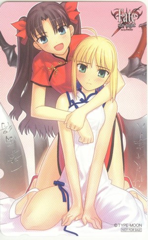Rin &amp; Saber Various Artists page 3 full