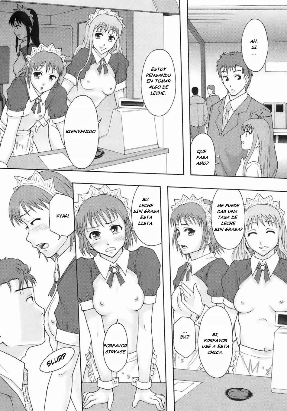 Minna Ikiterunda page 8 full