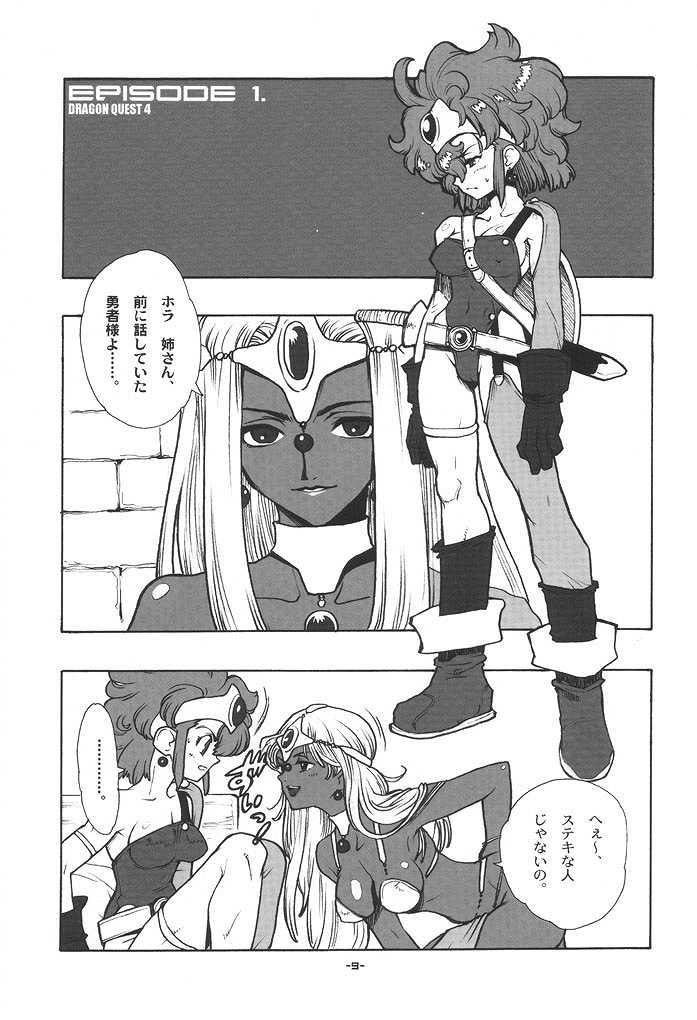 Draque Miracle II page 8 full