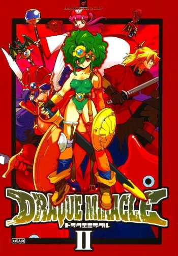 Draque Miracle II cover
