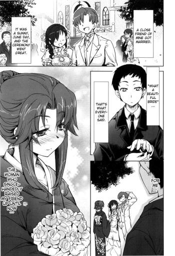 TomoHaha cover