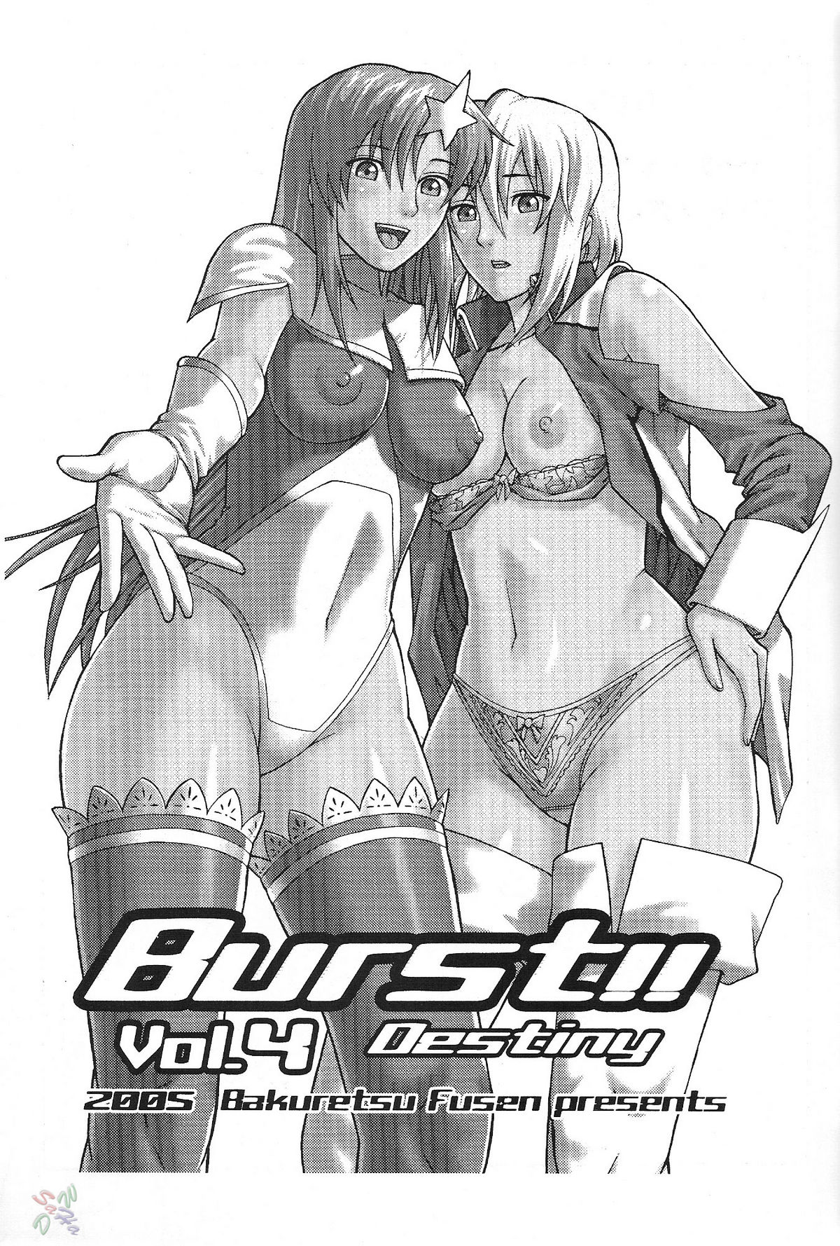 Burst!! Vol. 4 page 2 full